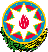 Emblem of Azerbaijan